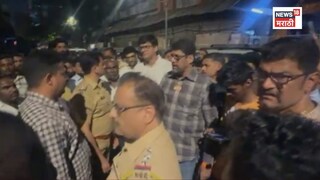 बोरिवलीत हायव्होल्टेज ड्रामा! भाजपच्या 'बर्थडे पार्टी'त मनसेची एन्ट्री अन् त्यानंतर जे घडलं...