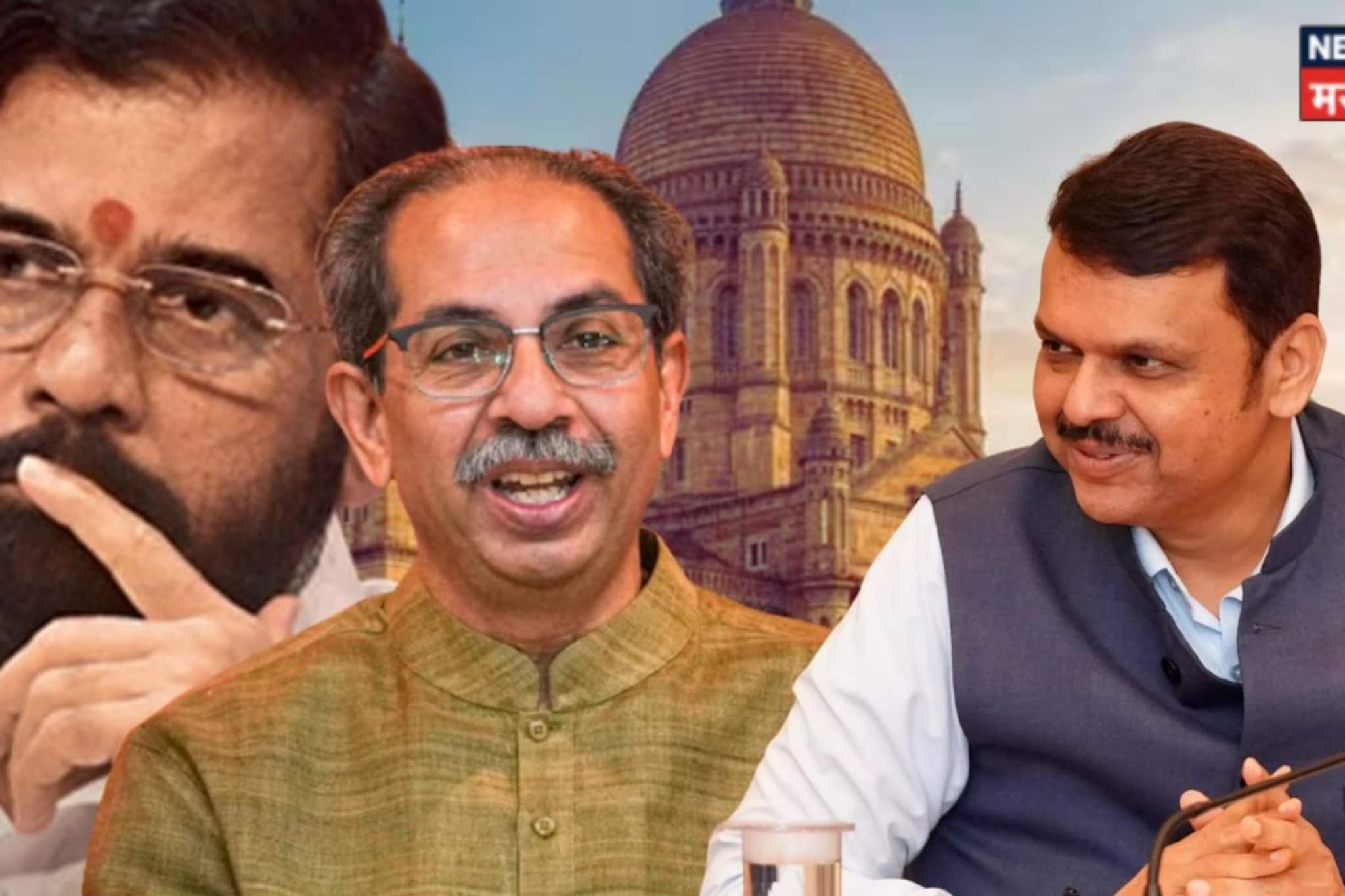 मुंबईत ठाकरेंना 'देव' पावणार? उद्धव ठाकरेंची फडणवीसांसोबत चर्चा! महापौर कुणाचा?