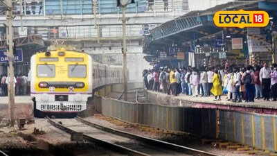 Mumbai Local Gets 'Kavach' Shield: Train Stops Even If Brakes Fail on Churchgate-Virar Route