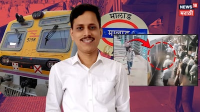 Mumbai, Malad Railway Station, Alok Singh Murder, Alok Singh Murder Case, railway station, railway station Police, railway Police,new twist in Case, Mumbai Malad Railway Station Murder, Omkar Shinde, CCTV