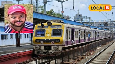 Mumbai Local Train Tragedy: Youth Dies After Falling Near Nahur Station Amid Overcrowding