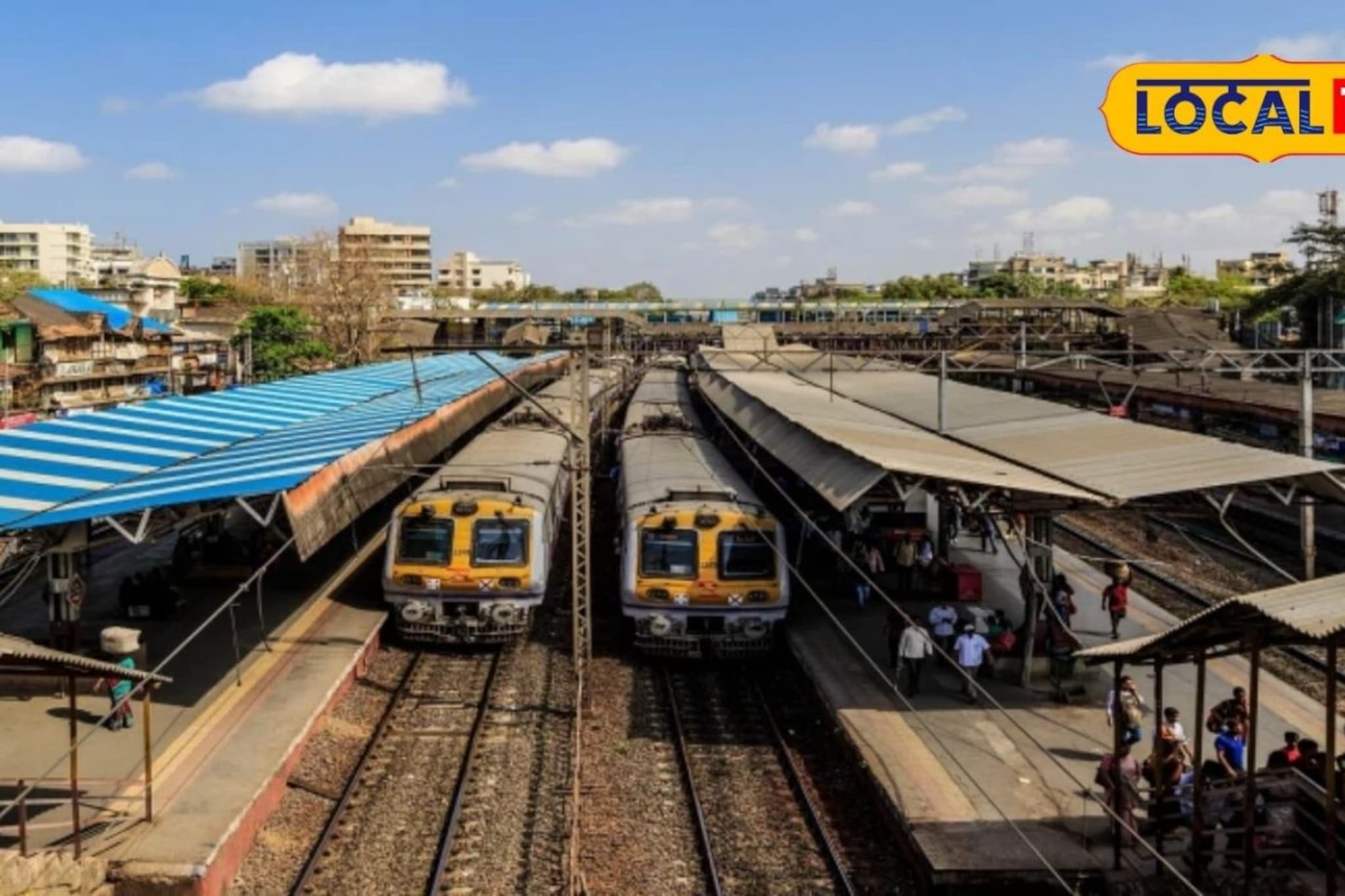 हार्बर रेल्वेचा बोरिवलीपर्यंत विस्तार; अवघ्या 20 रुपयांत मुंबईचे दोन टोक जोडणार