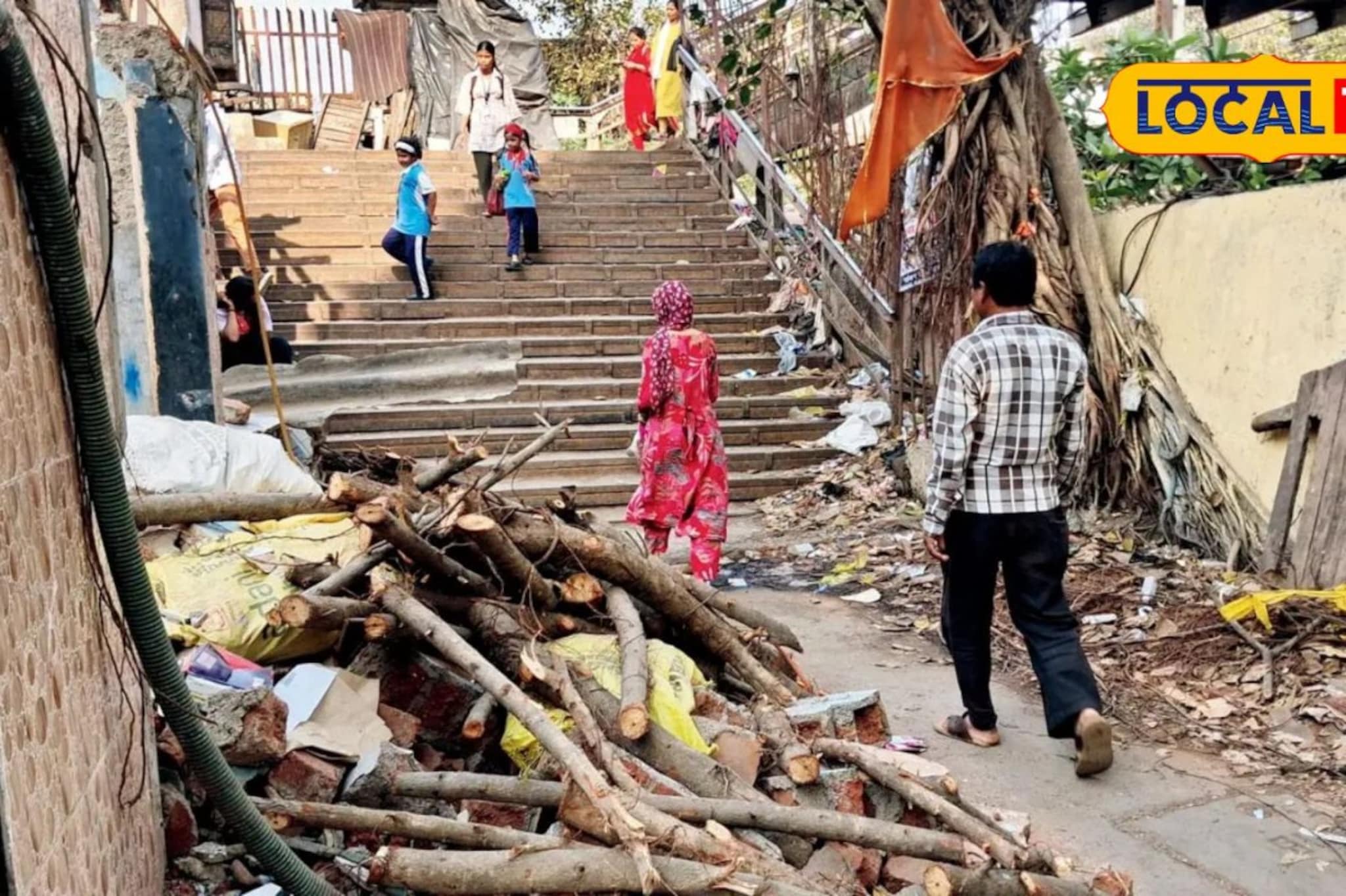 मुंबईतील रोजची ये-जा असलेला हा पूल बनलाय जीवघेणा; कधीही होऊ शकतो...