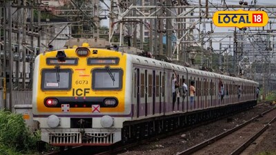 पश्चिम रेल्वे की छठी लाइन पूरी: विरार लोकल अब 'ऑन टाइम', मुंबईकरों को मिलेगी राहत