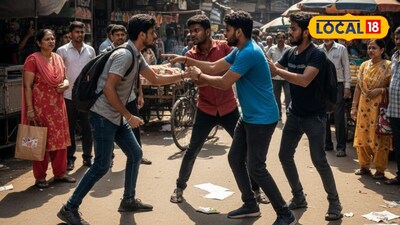 Mumbai: Friend Bites Friend's Neck, Ear in Rage After Argument; Police Investigate