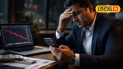 मुंबई के व्यवसायी ने शेयर बाजार घोटाले में गंवाए 11 करोड़ रुपये