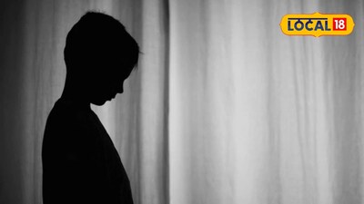 मुंबई हादरली: स्कूल वॉशरूम में आठवीं के छात्र पर यौन उत्पीड़न का आरोप