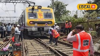 Mumbai local train update