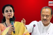 ZP Election NCP: घड्याळाचा गजर वाजणार, तुतारीचा आवाज बसणार! पुण्यात पवारांकडून जिल्हा परिषदसाठी मोठा डाव...