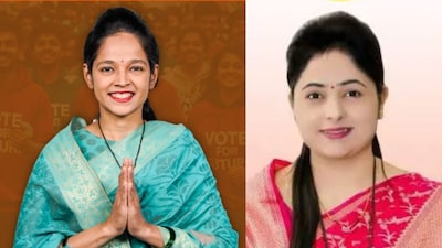 पुण्यात जोशी-शितोळे यांच्यात संघर्ष