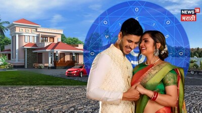 Numerology Reveals: Girls with These Moolanks Bring Prosperity and Fortune to In-Laws