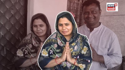 'बुलडोजर पॅटर्न'नं घर पाडलं, दंगलीच्या आरोपात चार महिने तुरुंगात आता थेट नगरसेवक! 