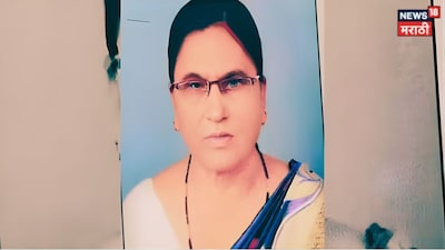 Nanded Crime Mystery behind Kamalbai death has finally solved