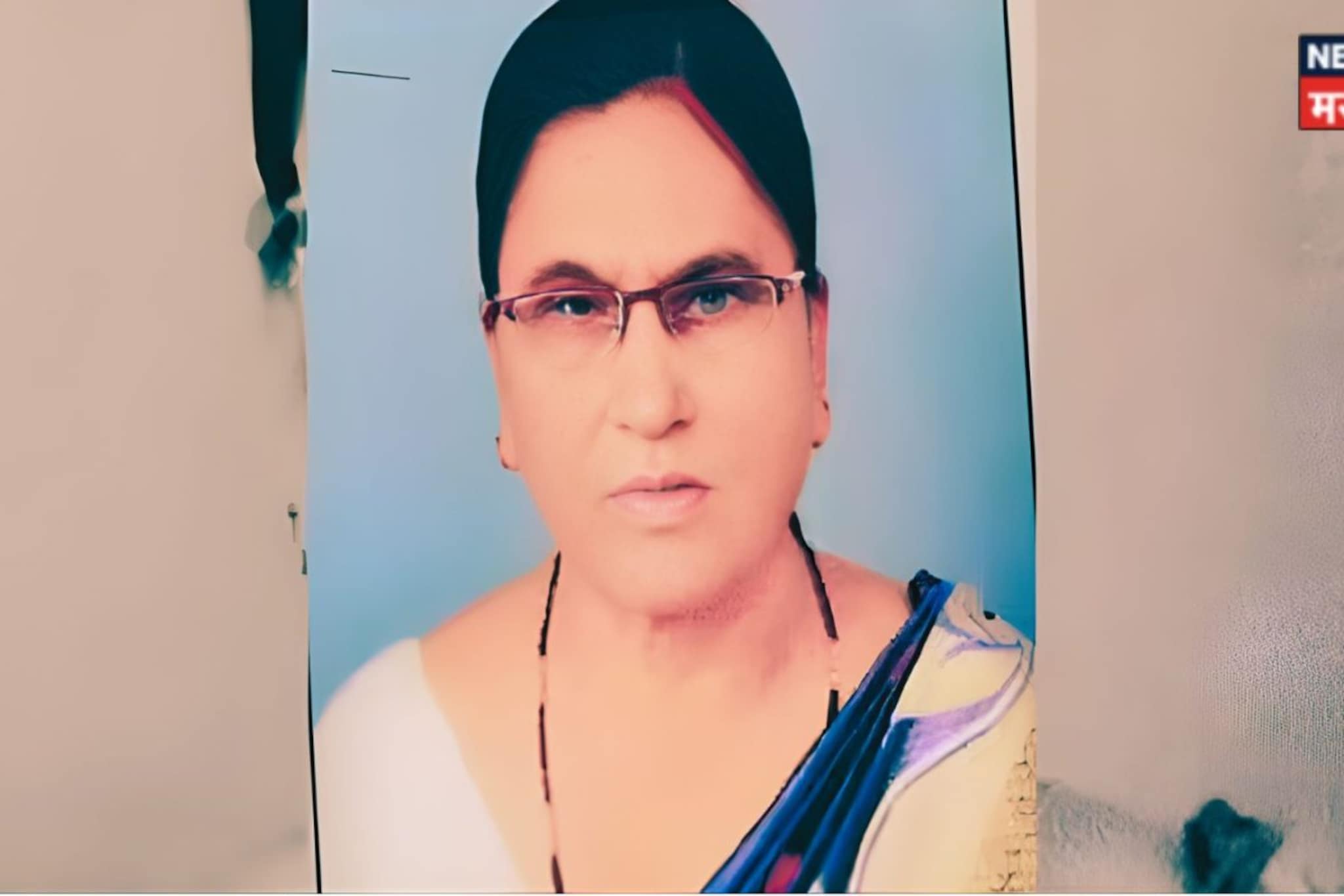 Nanded Crime : अखेर कमलबाईच्या मृत्यूचं गुपित उलघडलं, तपासाची चक्र फिरली अन्