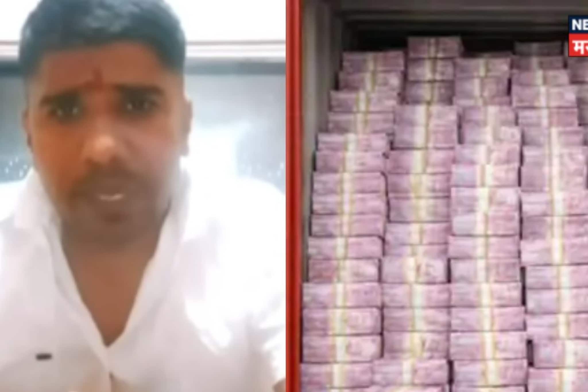 नाशकातील 'बड्या साहेबा'चे 400 कोटी पळवले? या कानाची त्या कानाला खबर नाय