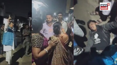 भर प्रचारात आपच्या उमेदवाराला पिस्तूल दाखवून धमकावलं