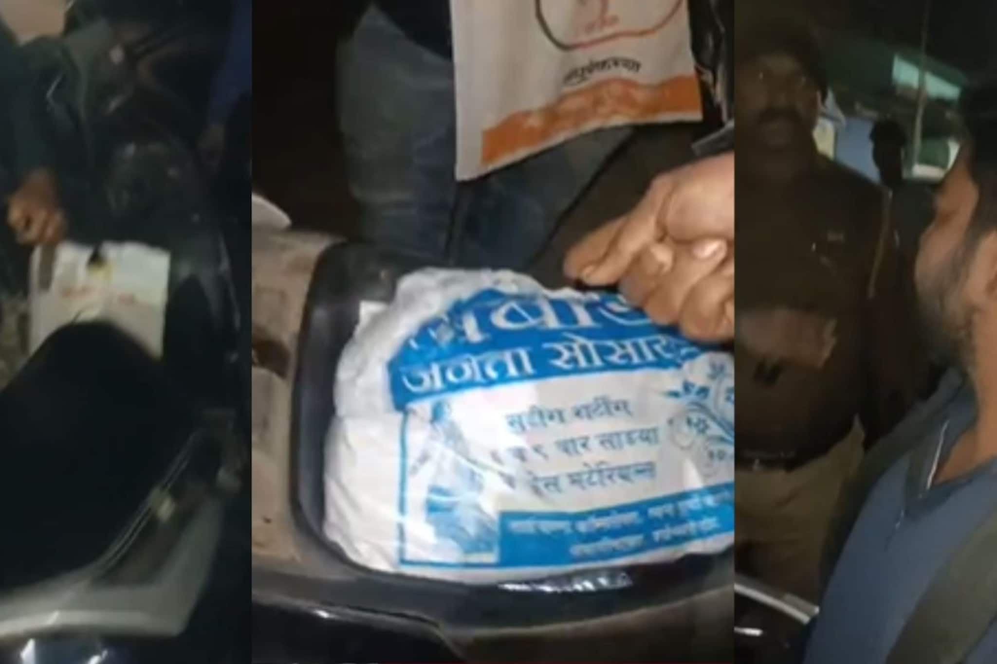 Vasai Virar: नालासोपाऱ्यात मध्यरात्री थरार! नागरिकांनी पाठलाग करून दुचाकी अडवली अन् पिशवी उघडताच पोलिसांचेही डोळे विस्फारले!