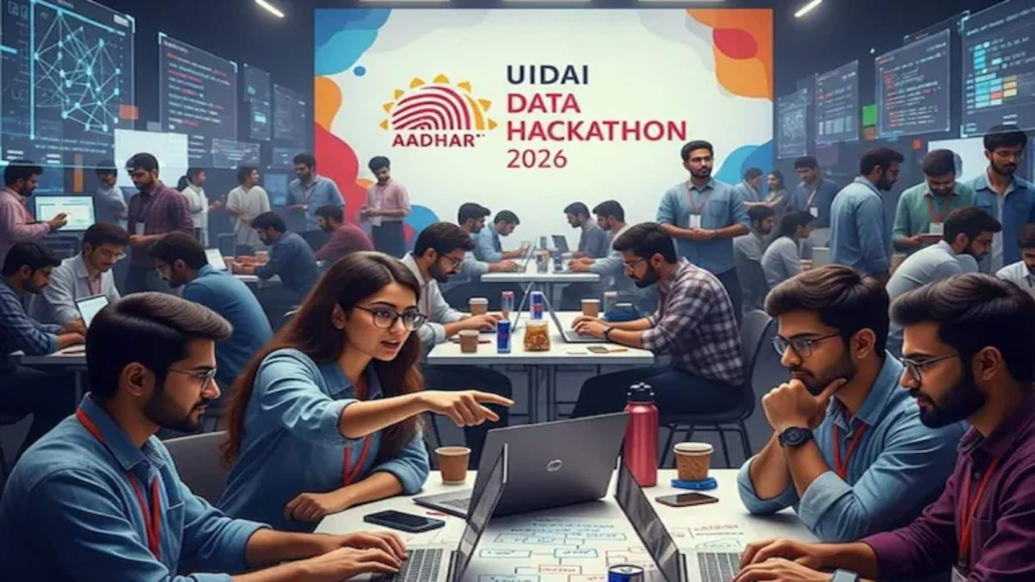 घरबसल्या जिंकू शकाल 2 लाख! UIDAI देतेय संधी, लवकरच सुरु होणार  रजिस्ट्रेशन
