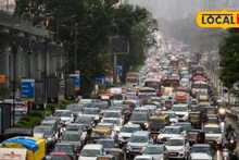 Navi Mumbai : निवडणुकीसाठी नवी मुंबईतील वाहतूक व्यवस्थेत मोठे बदल; 14 अन् 15 जानेवारी रोजी 'या' भागामध्ये 'नो-एन्ट्री'