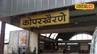 नवी मुंबई में ऑफिस गई युवती अचानक गायब; प्रियंका प्रधान लापता मामले से हड़कंप.