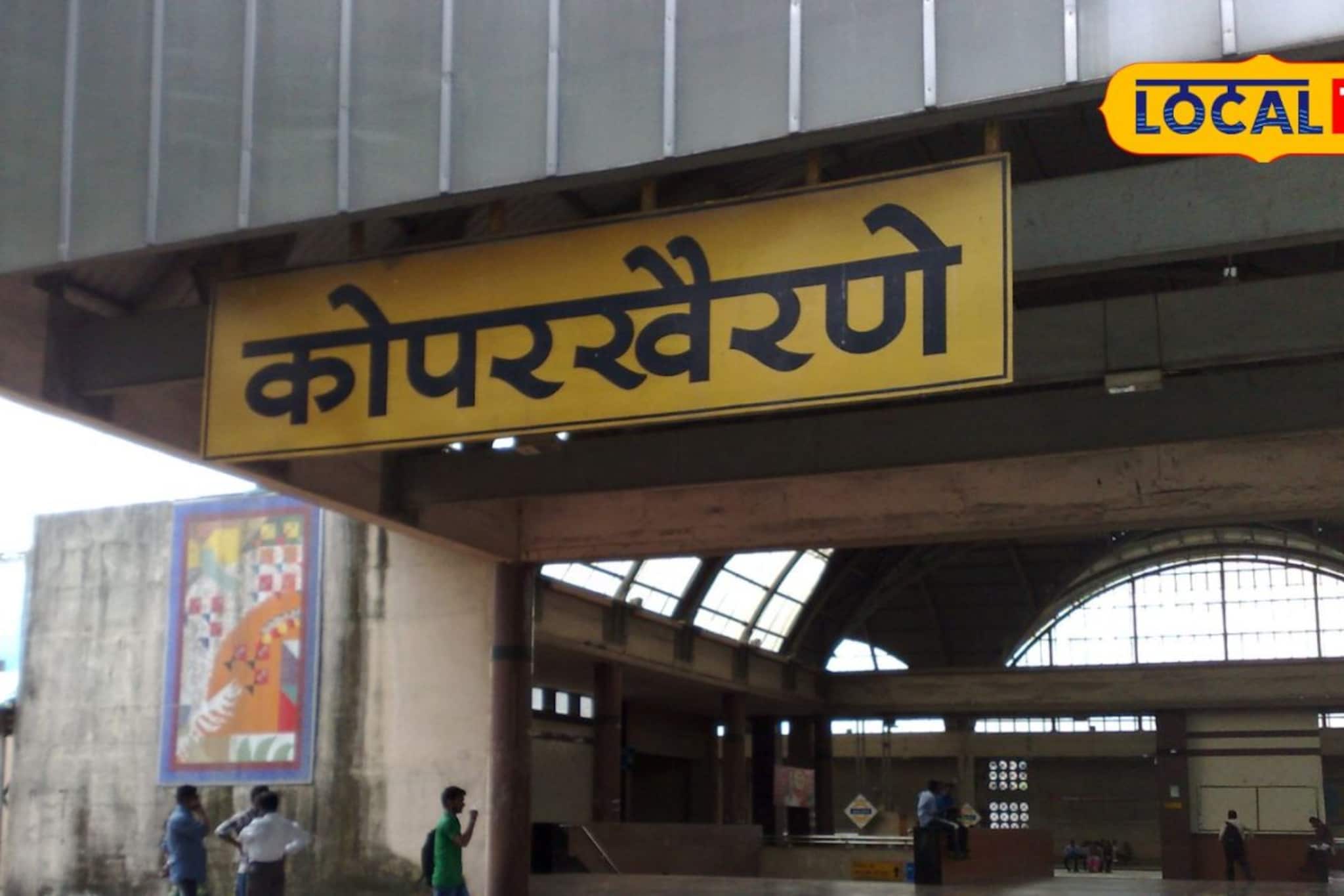 ऑफिसला गेलेली तरुणी अचानक गायब; प्रियंका प्रधान बेपत्ता प्रकरणाने खळबळ