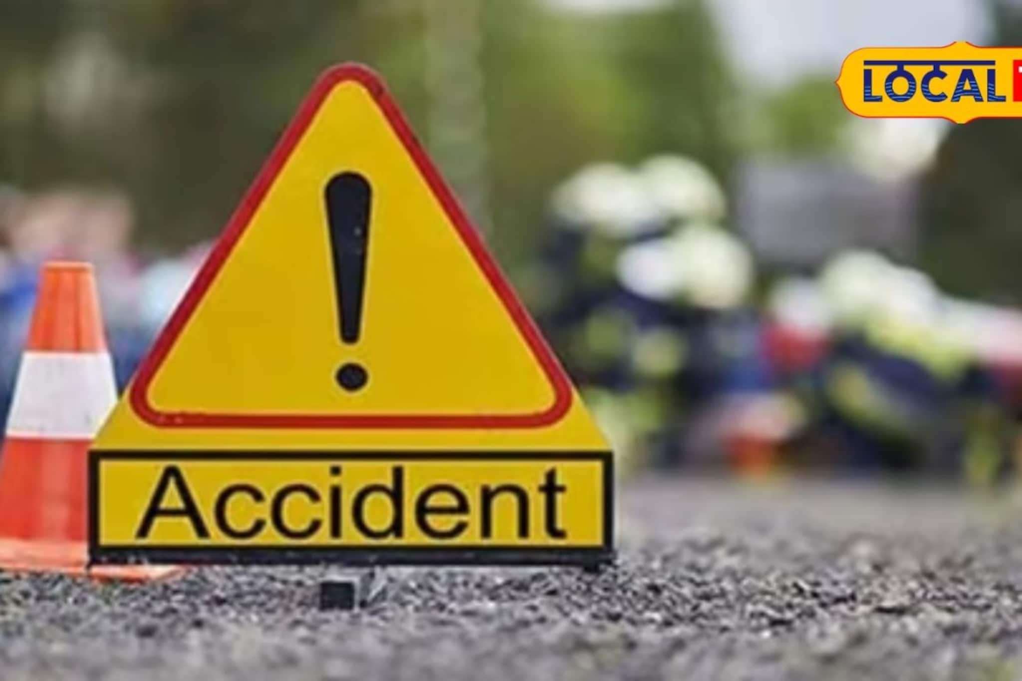 रस्त्यावर मृत्यूचा तांडव; क्रेनच्या धडकेत एकाचा अंत, थरार पाहून...