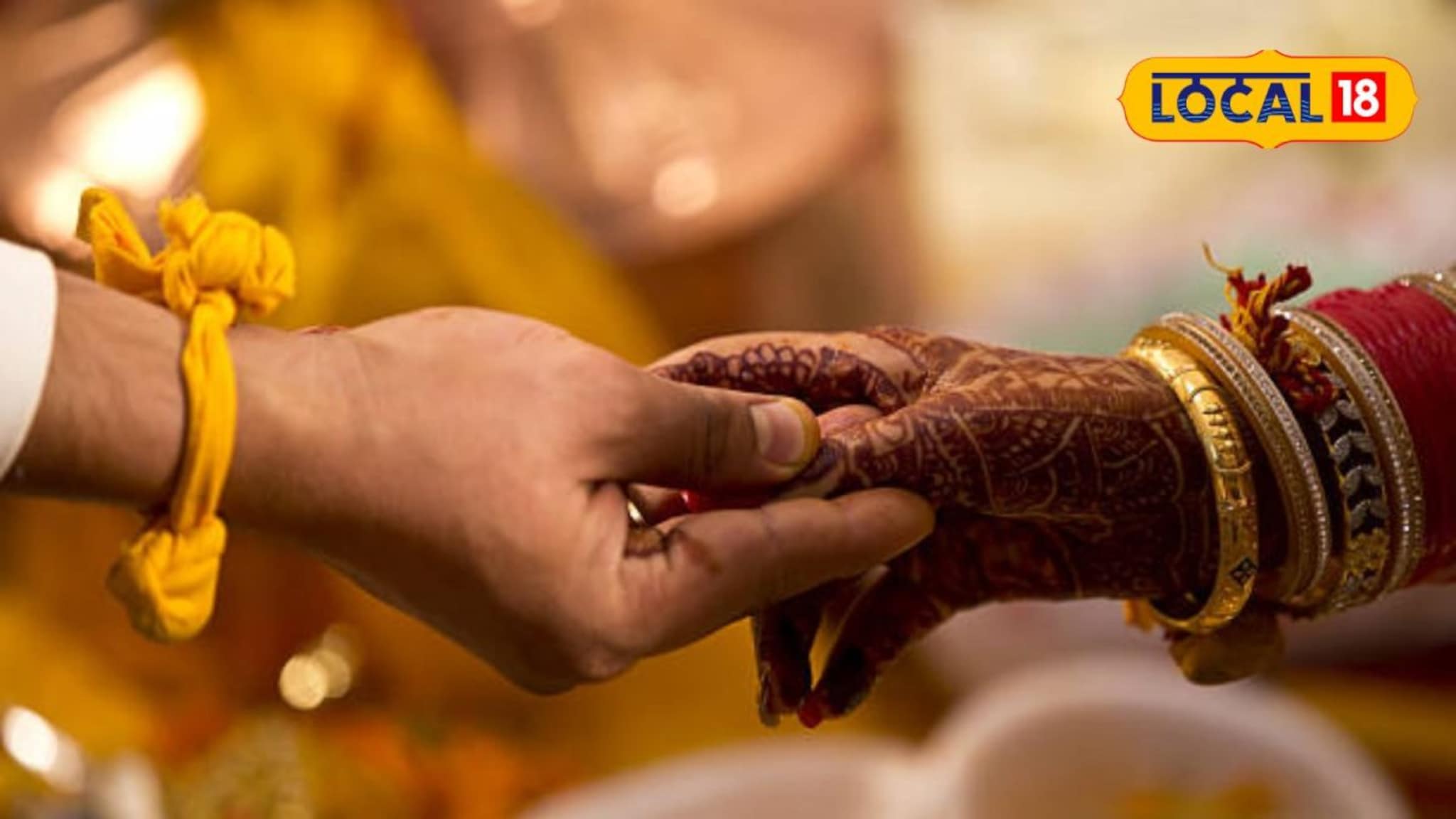 विवाहितेने उचलले टोकाचे पाऊल; लग्नाच्या काही वर्षांतच उघडकीस आले धक्कादायक कारण