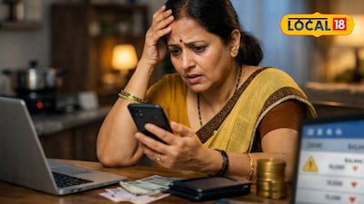 Navi Mumbai Woman Loses ₹98,000 in ₹10 Online Fraud During Appliance Repair