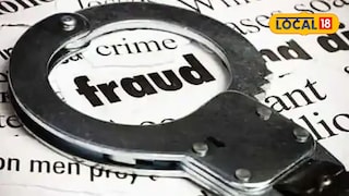 Navi Mumbai crypto fraud