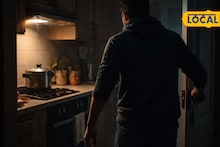 Shocking: किचनमध्ये शिरला, कुकर उघडला अन्.....; कंळबोलीतील घटनेने सर्वच हादरले; पोलिस तपास सुरु