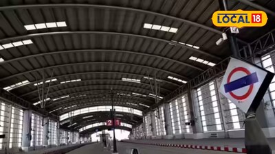 Navi Mumbai Gets New Gavan Railway Station on Nerul-Uran Line, Easing Airport Travel