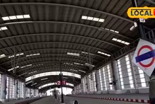 Navi Mumbai : विमानतळापर्यंतचा प्रवास आता थेट रेल्वेने! 'या' ठिकाणी उभे राहिले नवीन स्टेशन; काय आहे नाव?