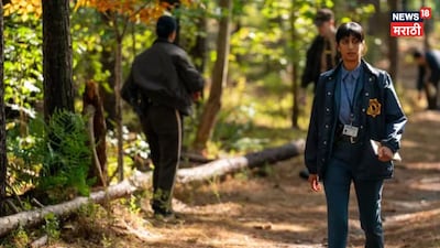 Netflix's 'His & Hers': A Gripping 6-Episode Murder Mystery Must-Watch