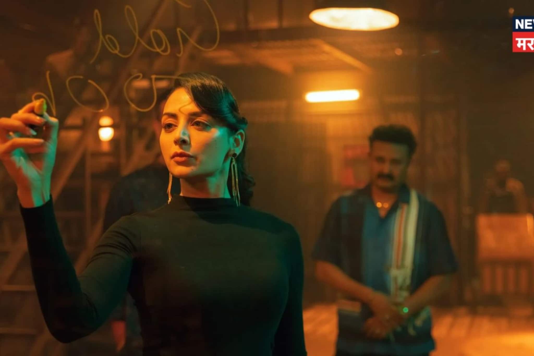 7 एपिसोडची ही क्राइम थ्रिलर सीरिज, Netflix वर करतेय ट्रेंड, वीकेंडला पाहून टाका