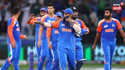 Netherlands T20 World Cup 2026 squad