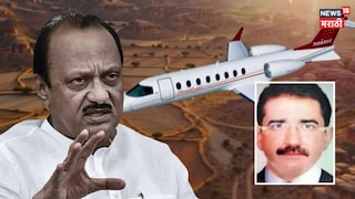 New Twist in Ajit Pawar Death Case Pilot swap on flight