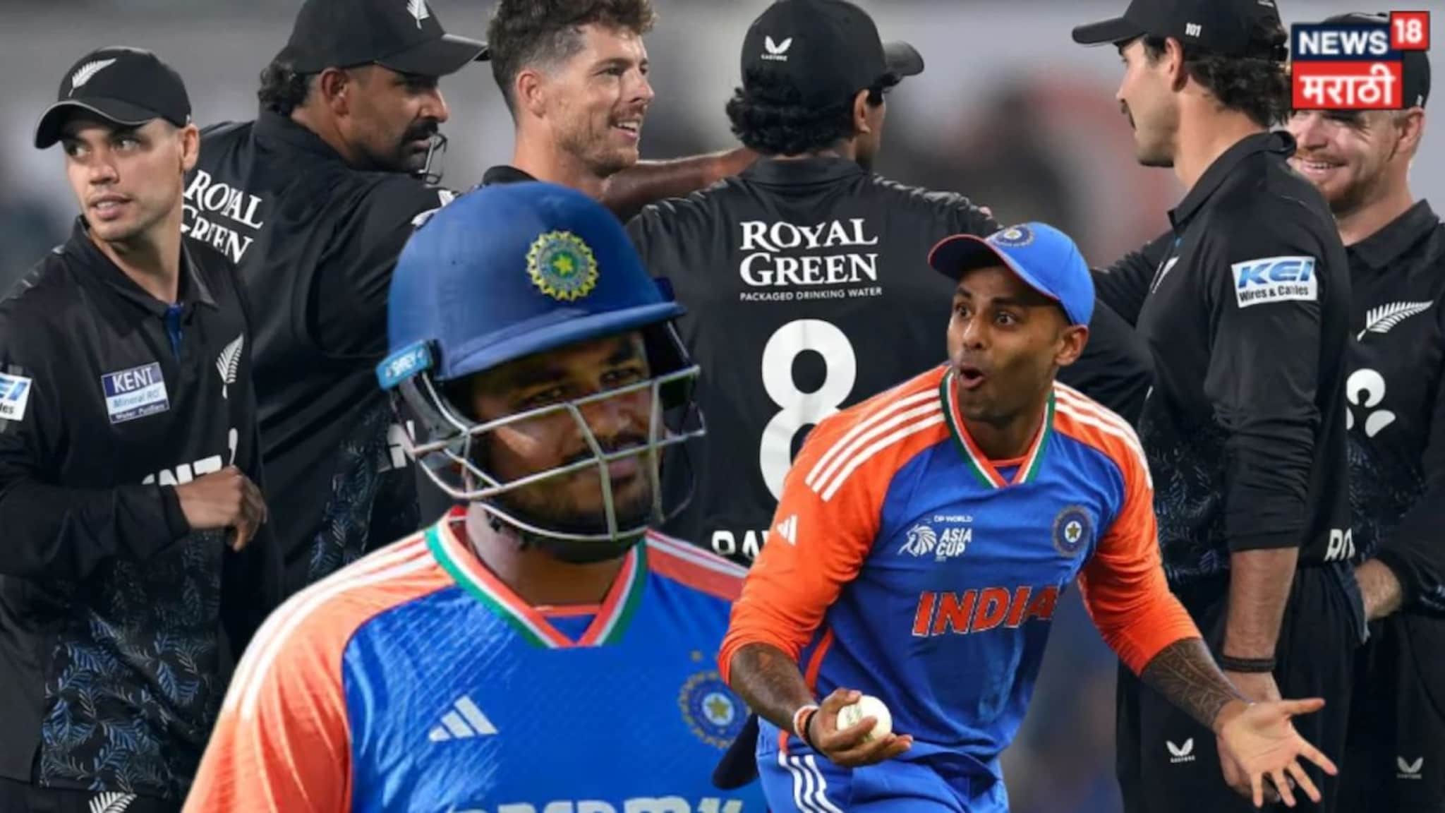 T20 World Cup 2026 पूर्वी न्यूझीलंड संघात मोठा उलटफेर; किवींचा स्टार खेळाडू बाहेर, संजू सॅमसनच्या दुश्मनाची एन्ट्री!