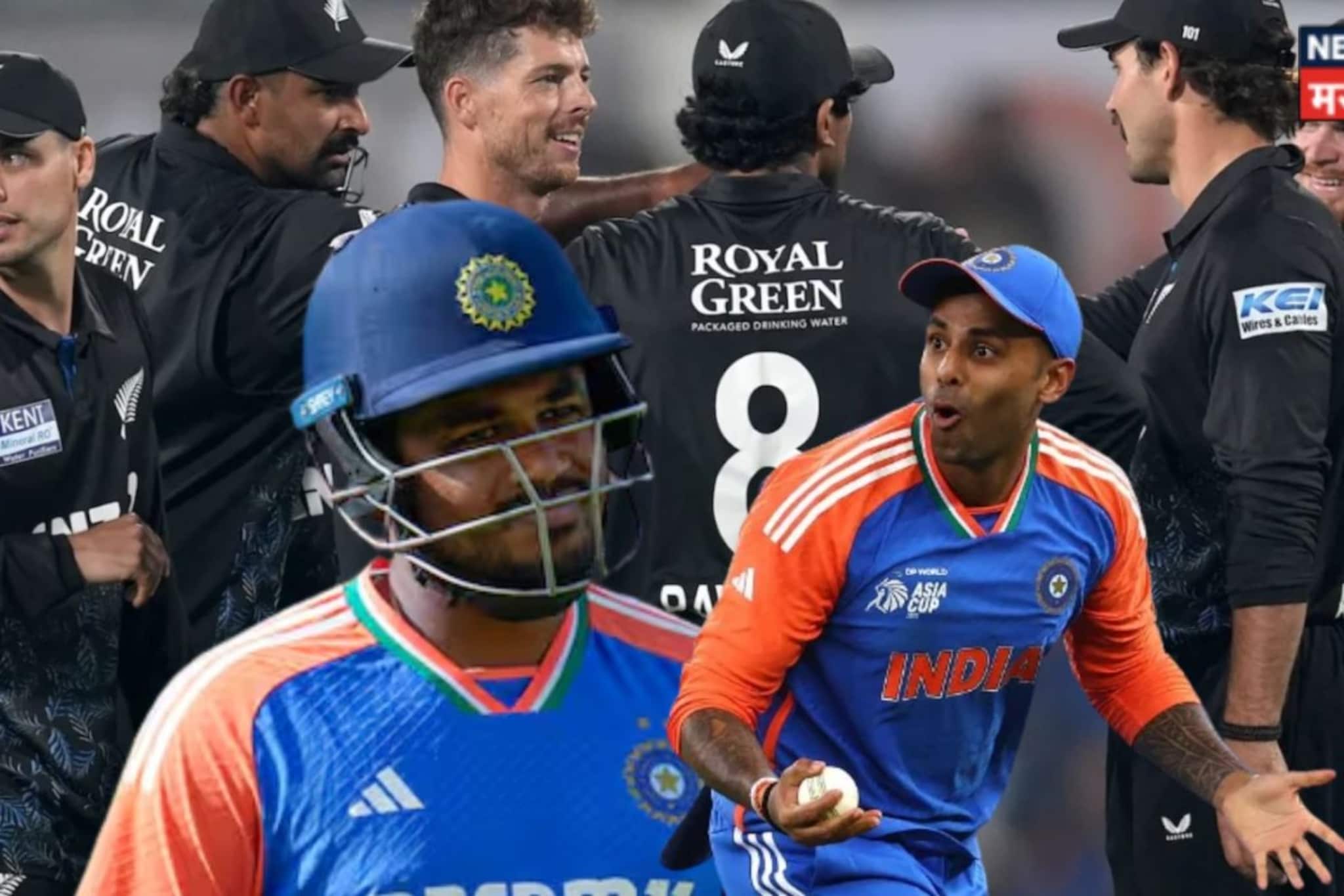 किवींचा स्टार खेळाडू WC मधून बाहेर, संजू सॅमसनच्या दुश्मनाची एन्ट्री!