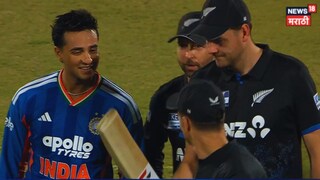 New Zealand players checking Abhishek Sharma bat 