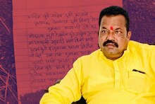 निफाडमध्ये उपनगराध्यक्षाच्या शेतात अघोरी कृत्य, हिरव्या बांगड्या आणि धमकीची चिठ्ठी; गावात चर्चांना उधाण