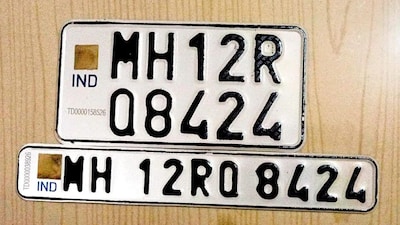 हजारोंचा भुर्दंड बसण्याआधी आत्ताच सावध व्हा! गाडीवर HSRP प्लेट नसेल तर आधीच हे काम करून घ्या