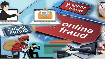 ऑनलाइन स्कॅम्स