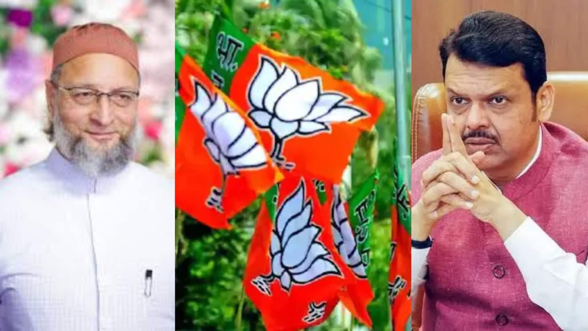 BJP-MIM युती, फडणवीस म्हणाले सहन करणार नाही, चव्हाणांकडून कारणे दाखवा नोटीस