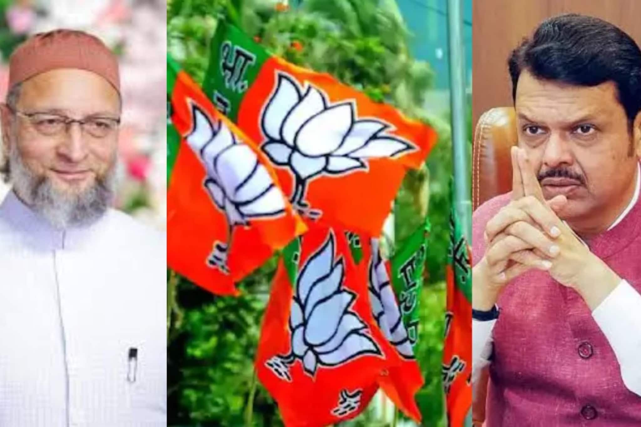 BJP-MIM युती, फडणवीस म्हणाले सहन करणार नाही, चव्हाणांकडून कारणे दाखवा नोटीस BJP-MIM युती, फडणवीस म्हणाले सहन करणार नाही, चव्हाणांकडून कारणे दाखवा नोटीस