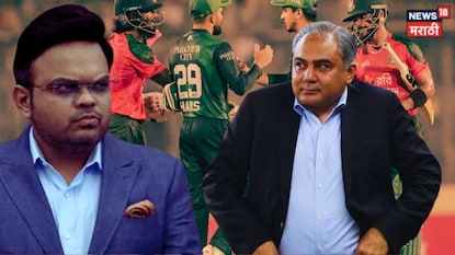 PCB Cheif Mohsin Naqvi On T20 World Cup 2026 Statement PCB Cheif Mohsin Naqvi On T20 World Cup 2026 Statement