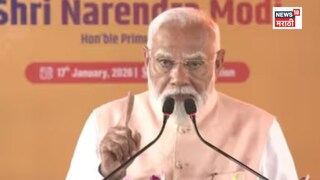 २८४३ किमीवरून पीएम मोदींची बीएमसी विजयावर प्रतिक्रिया, ठाकरेंऐवजी कोणावर साधला निशाणा? 