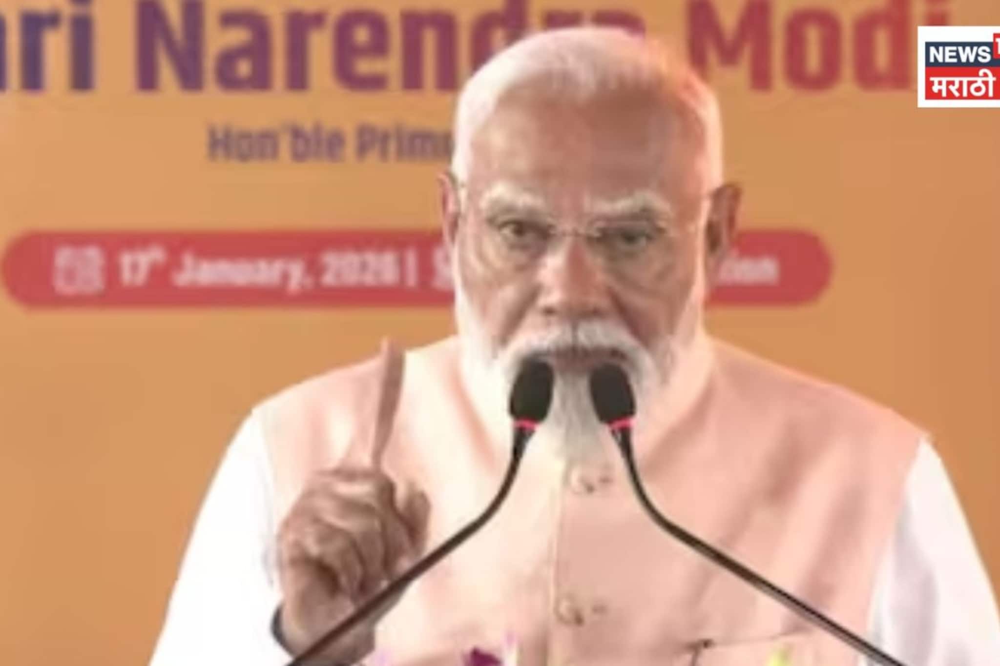 PM Modi On BMC: २८४३ किमीवरून पीएम मोदींची बीएमसी विजयावर प्रतिक्रिया, ठाकरेंऐवजी कोणावर साधला निशाणा?