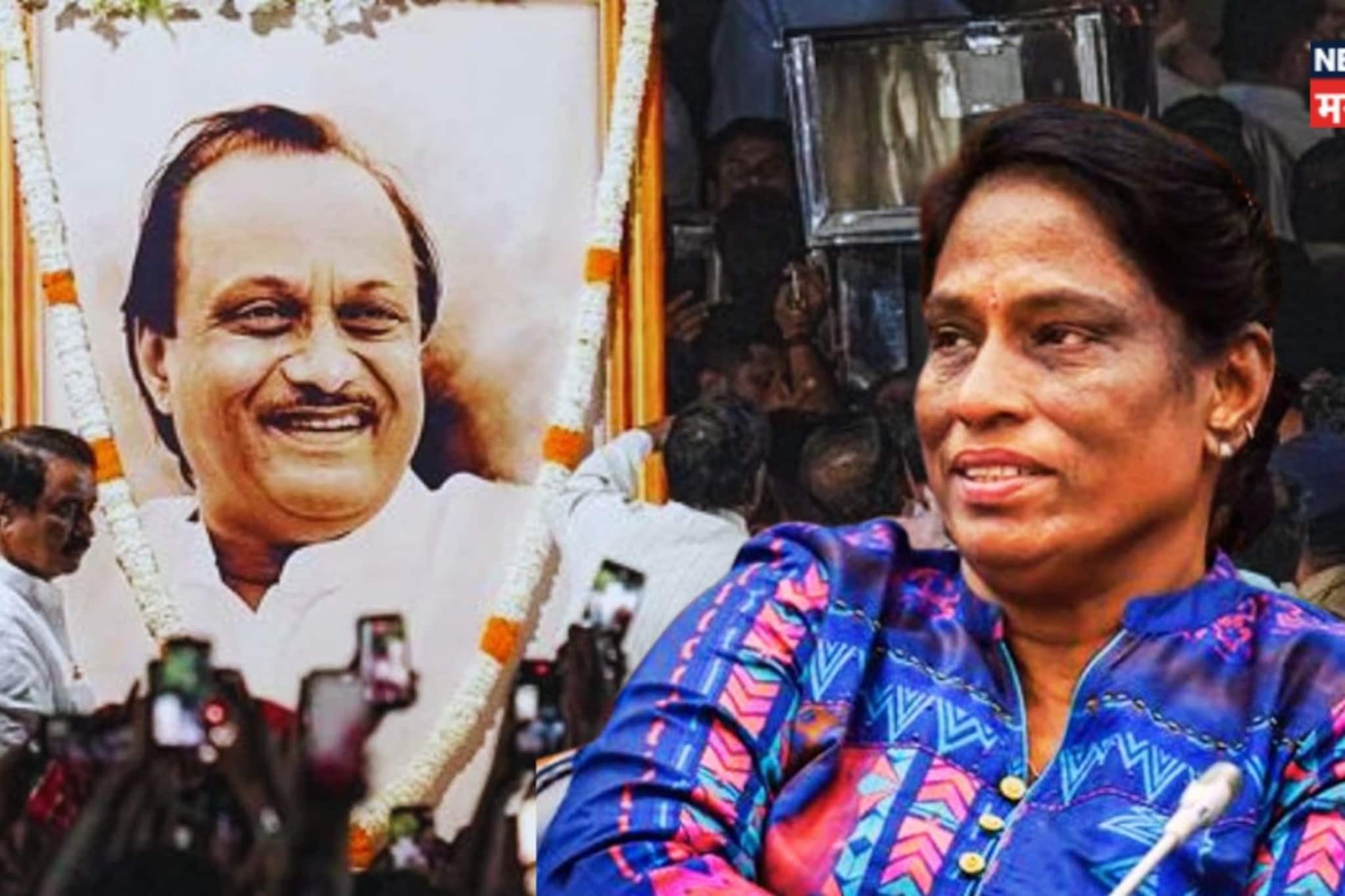 काल अजितदादांचा 'तो' फोटो शेअर करत श्रंद्धाजली वाहिली, आज कोसळला दु:खाचा डोंगर!