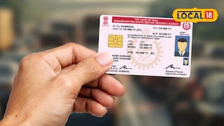 Pune Citizens Pay More For License Delivery