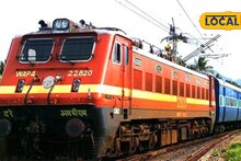 रेल्वेचा मोठा निर्णय! पुणे-नांदेड एक्सप्रेसला मिळाला नवीन थांबा; आता पुणे ऐवजी हे स्टेशन गाठा